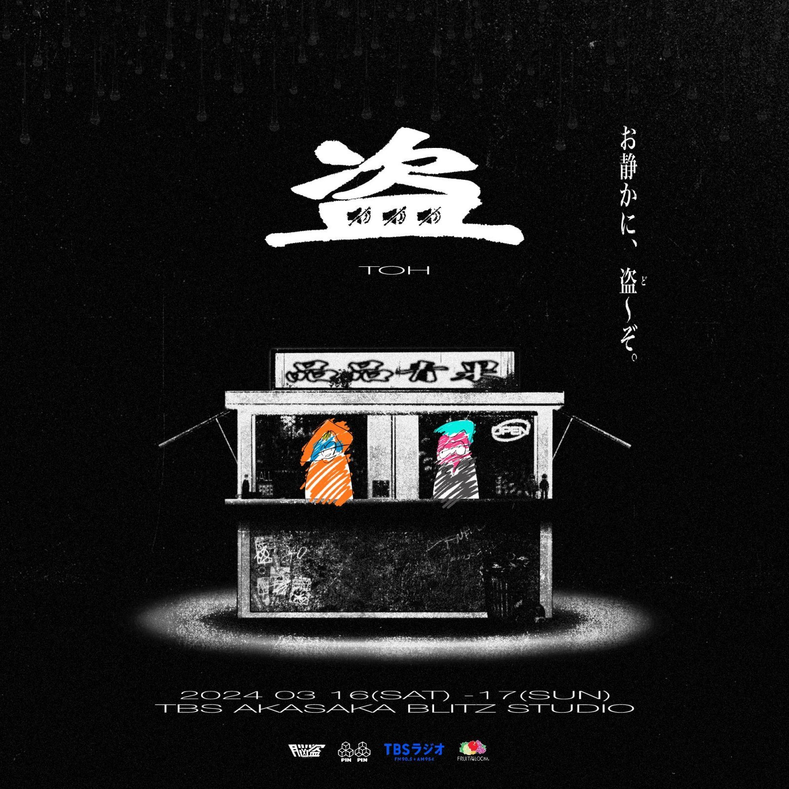 盗kv.jpg