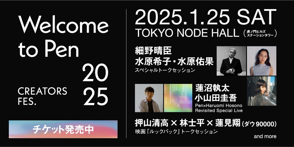 1000×500.jpg
