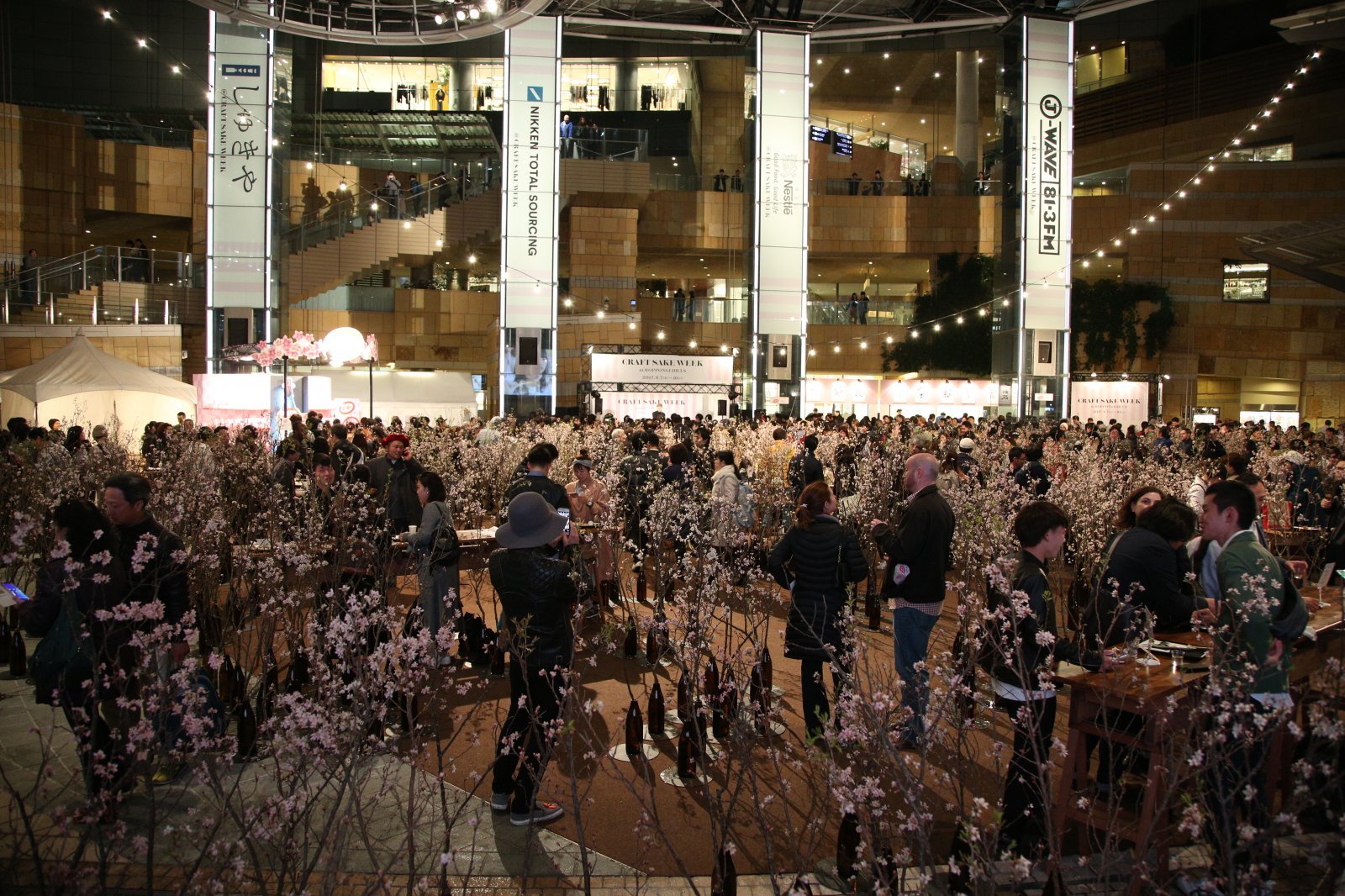 CRAFT SAKE WEEK at ROPPONGI HILLS 2017.jpg