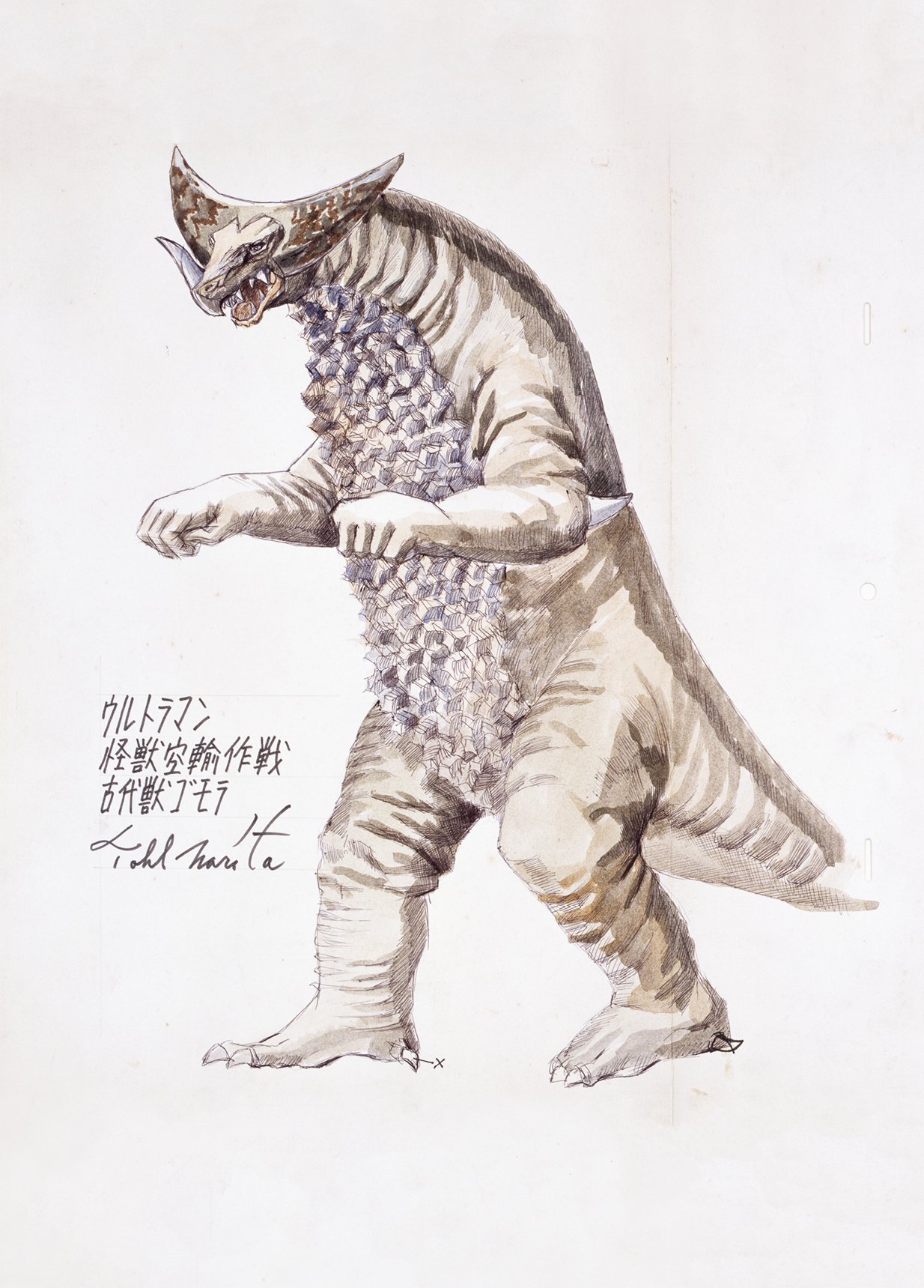 DMA-13_gomora.jpg