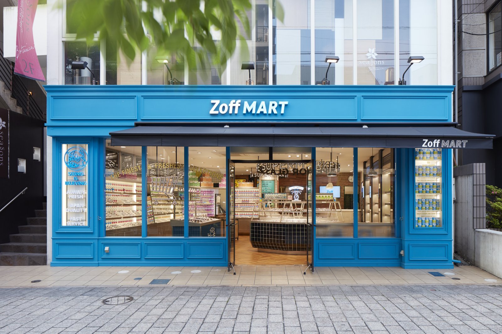 DRAFT07_zoff-mart14_trimming.jpg