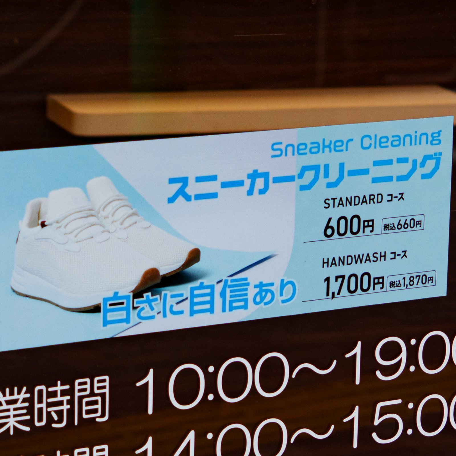 DSC01633.jpg