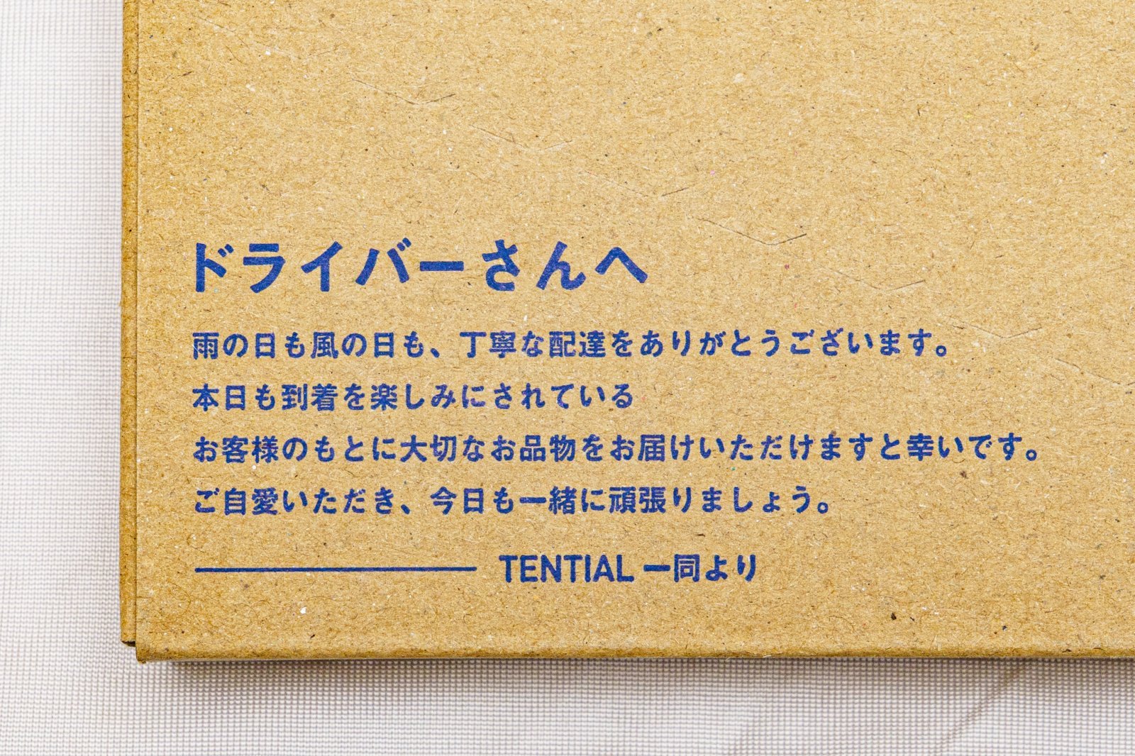 DSC03847.jpg