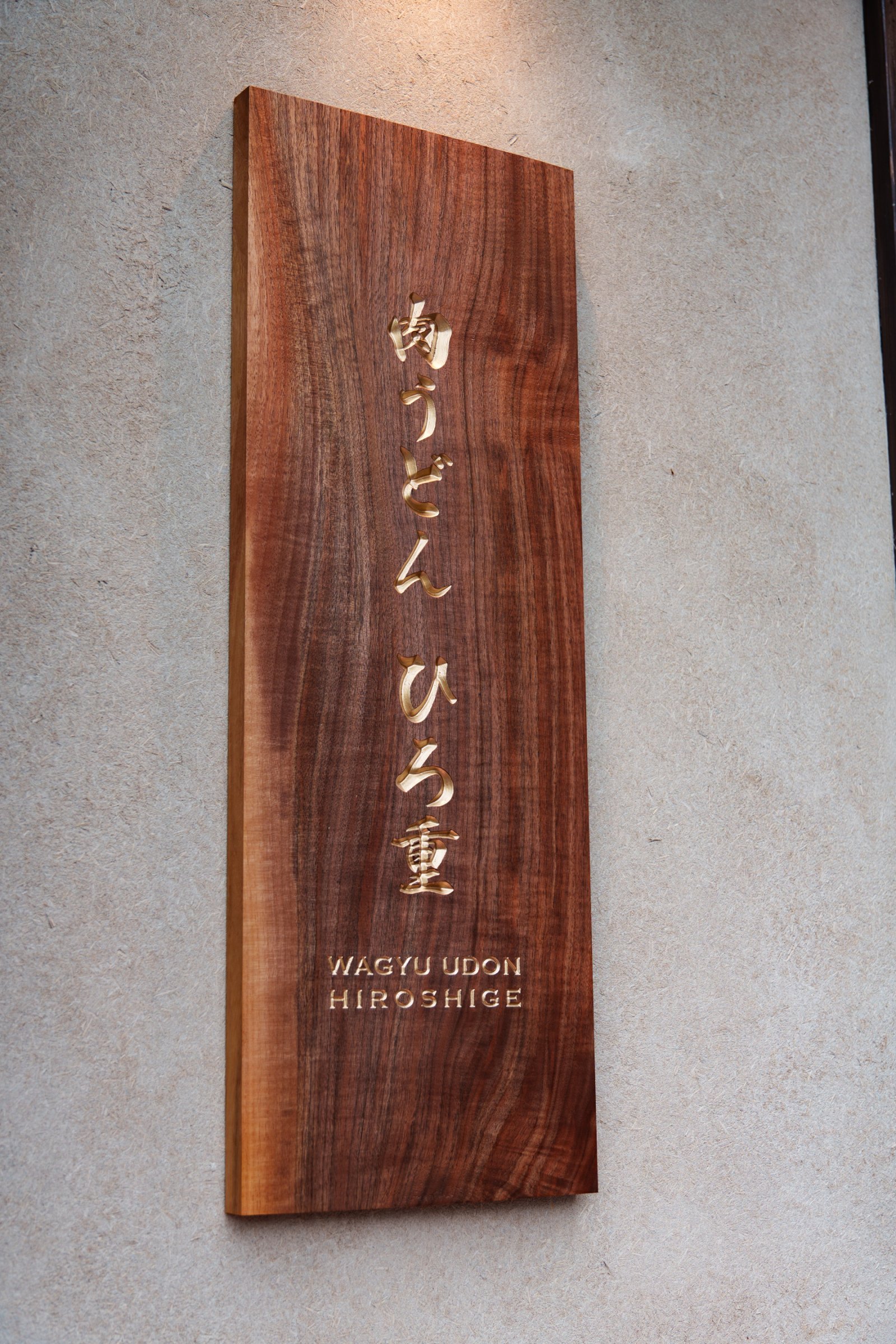 DSC07191.jpg