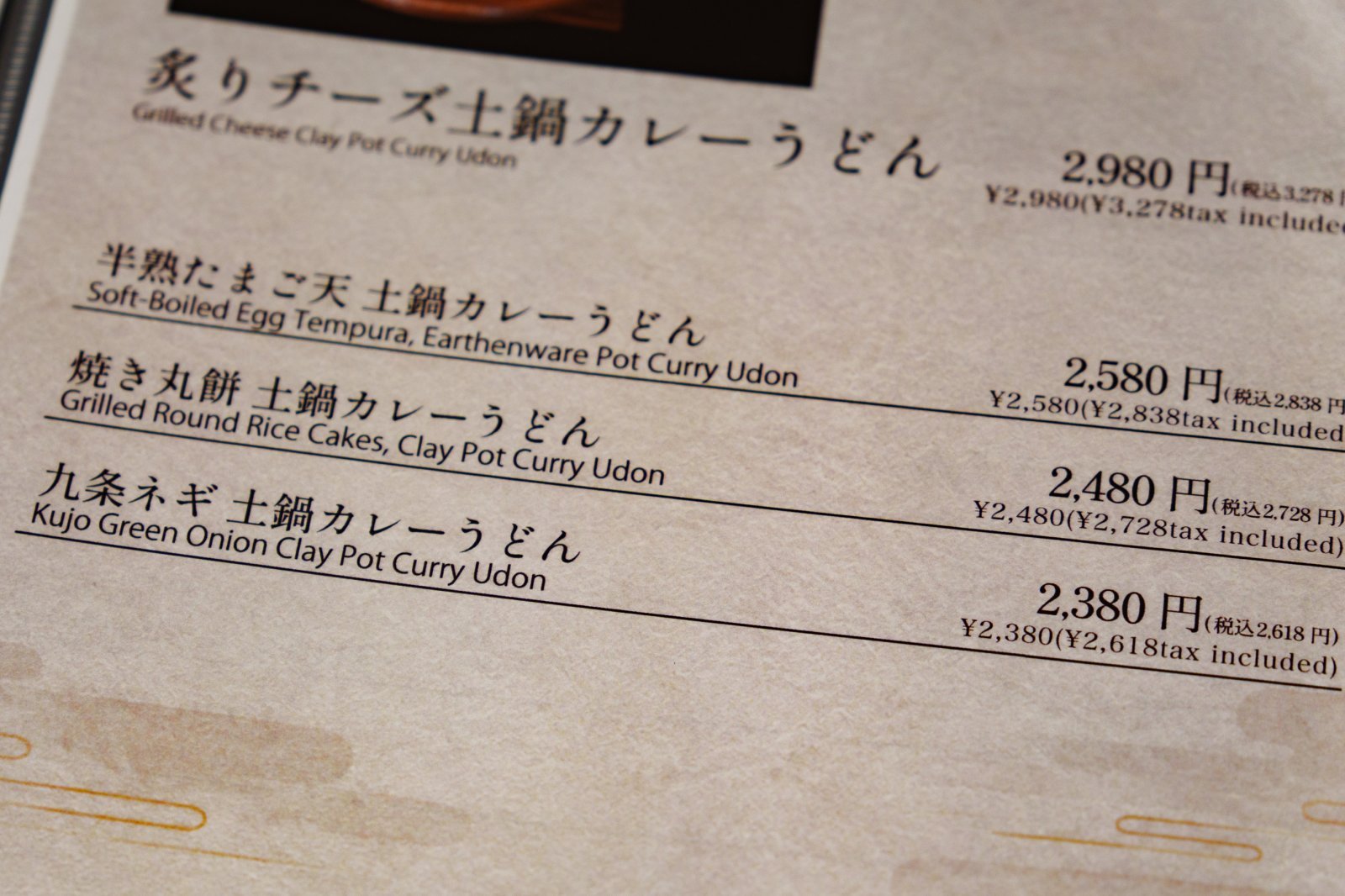 DSC07201.jpg