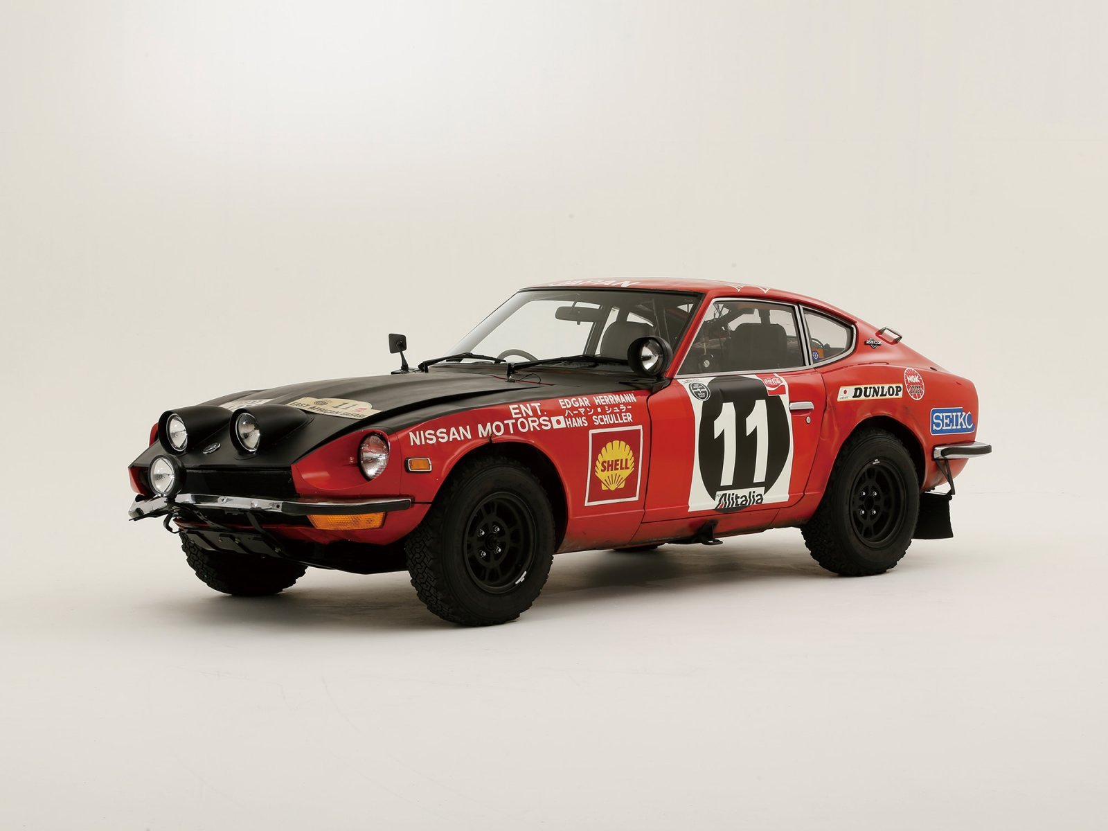 Datsun240Z.jpg