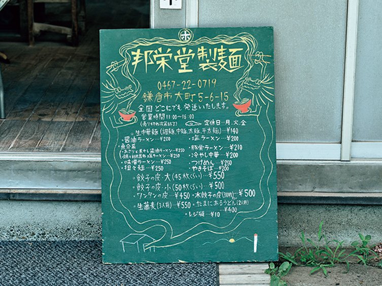 FB-8963.jpg