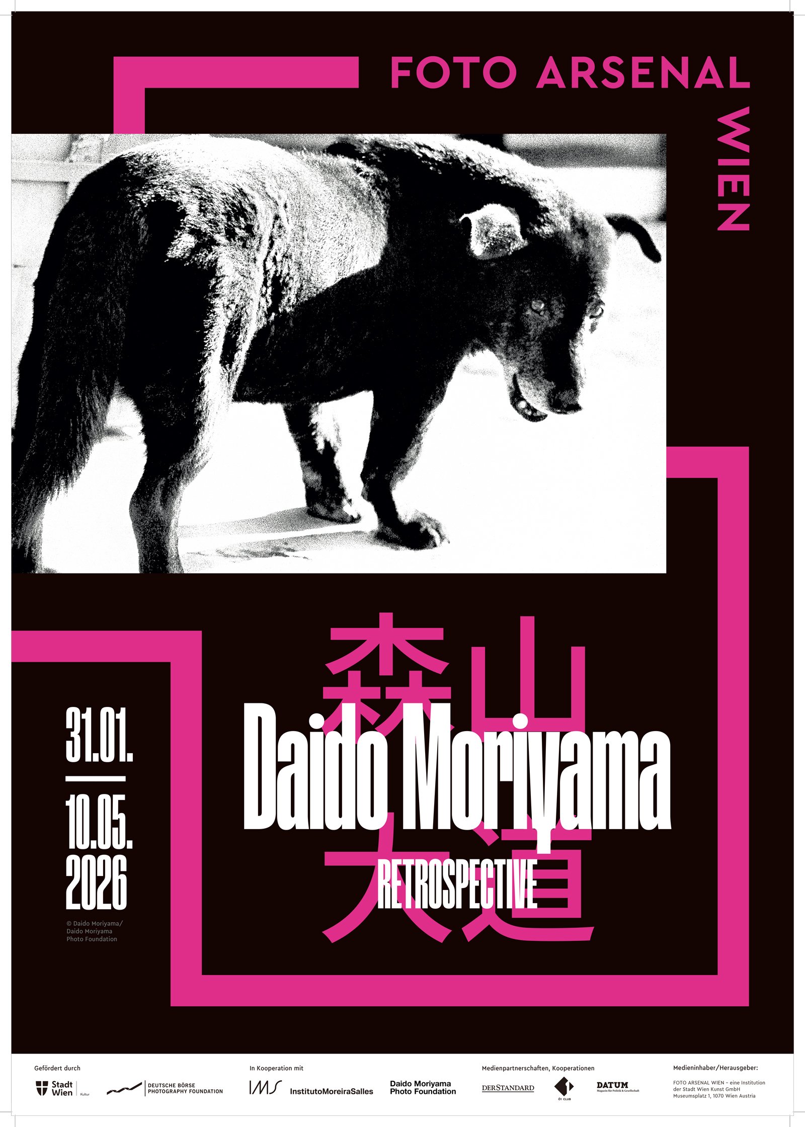 F_FAW_DaidoMoriyama_Plakate_A1+A2_final.jpg