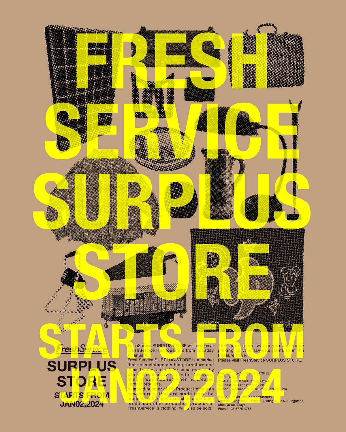 FreshServiceSurplusStore0.jpg