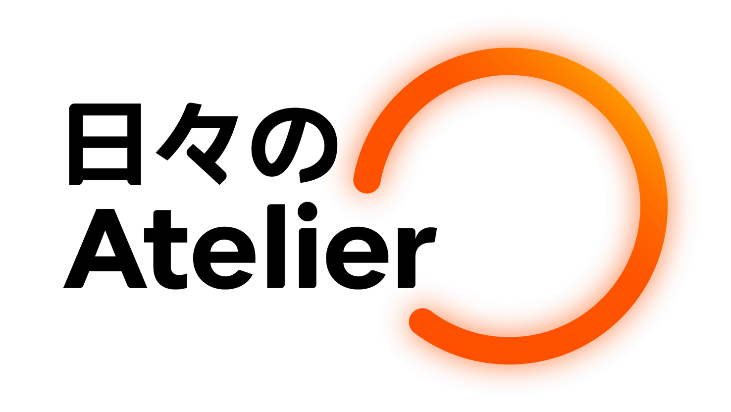 HibinoAtelier_Brandmark_Black.png