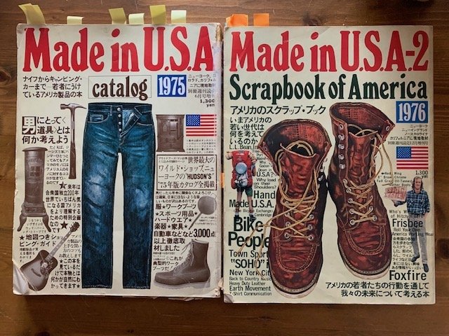 Made in USA カタログ