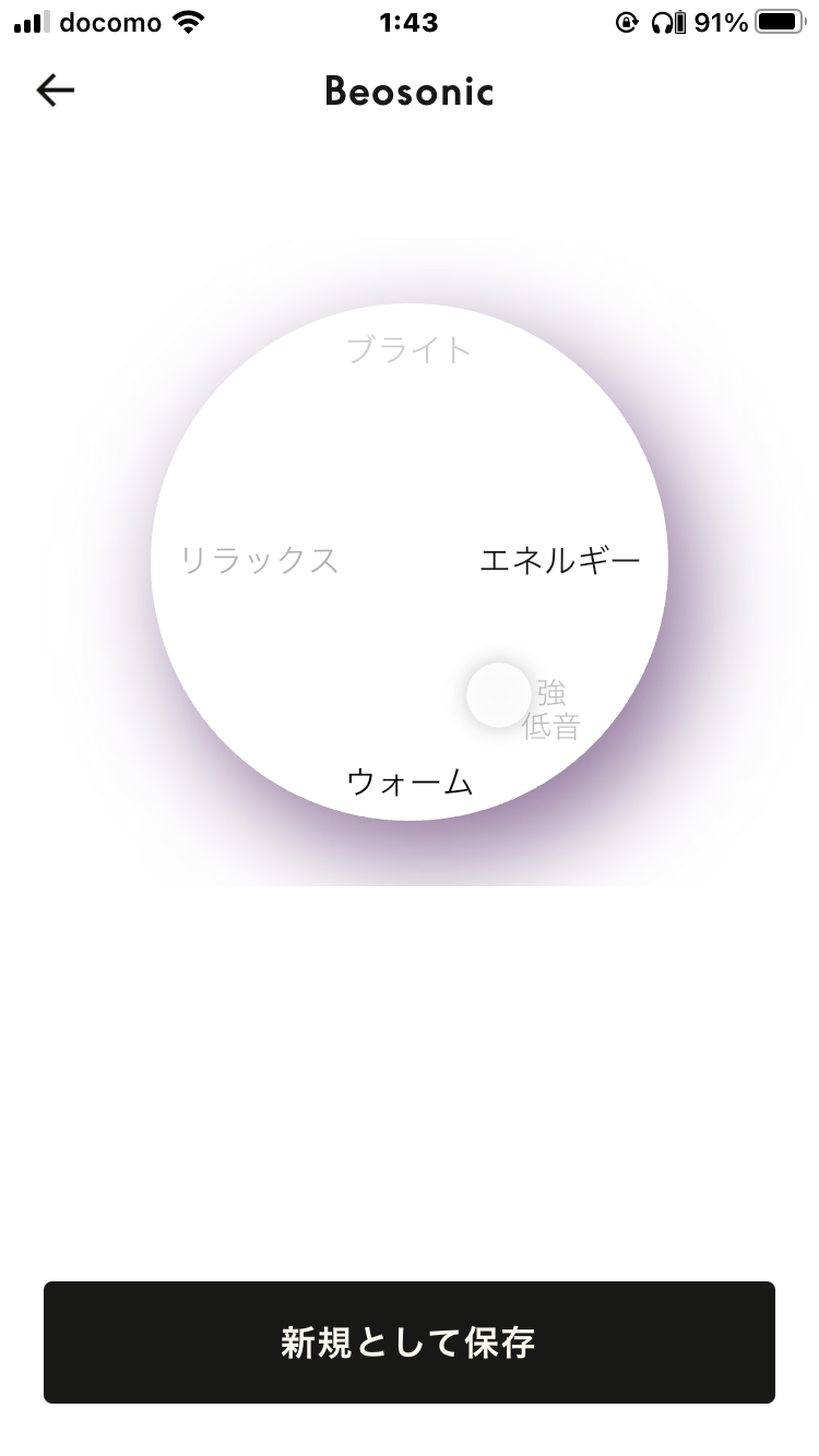 IMG_8172.PNG
