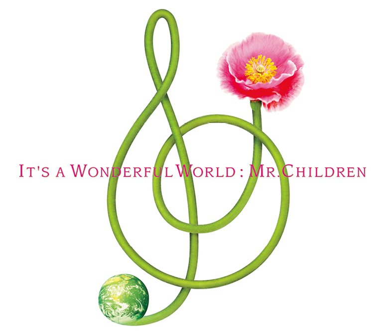 It's a winderful.jpg