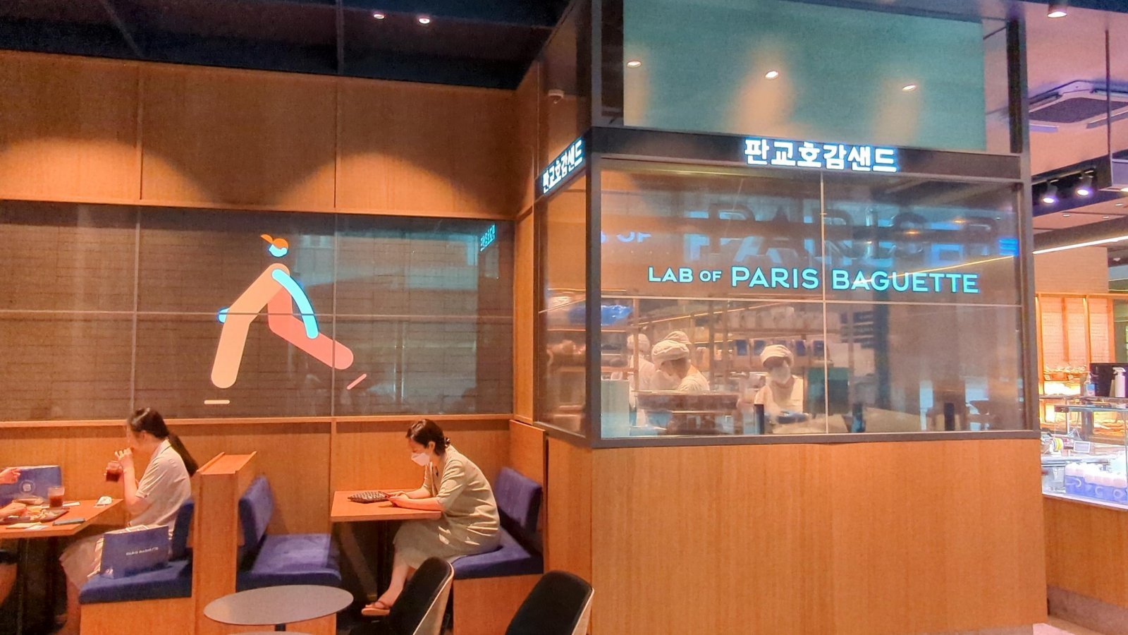 PXL_20220708_013033269.jpg