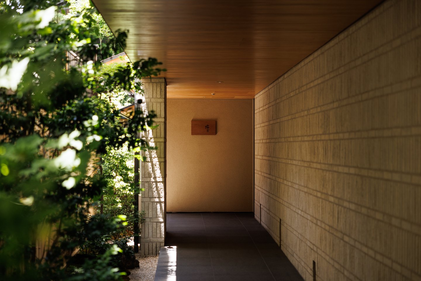 SHINSHO_AN_0312.JPG