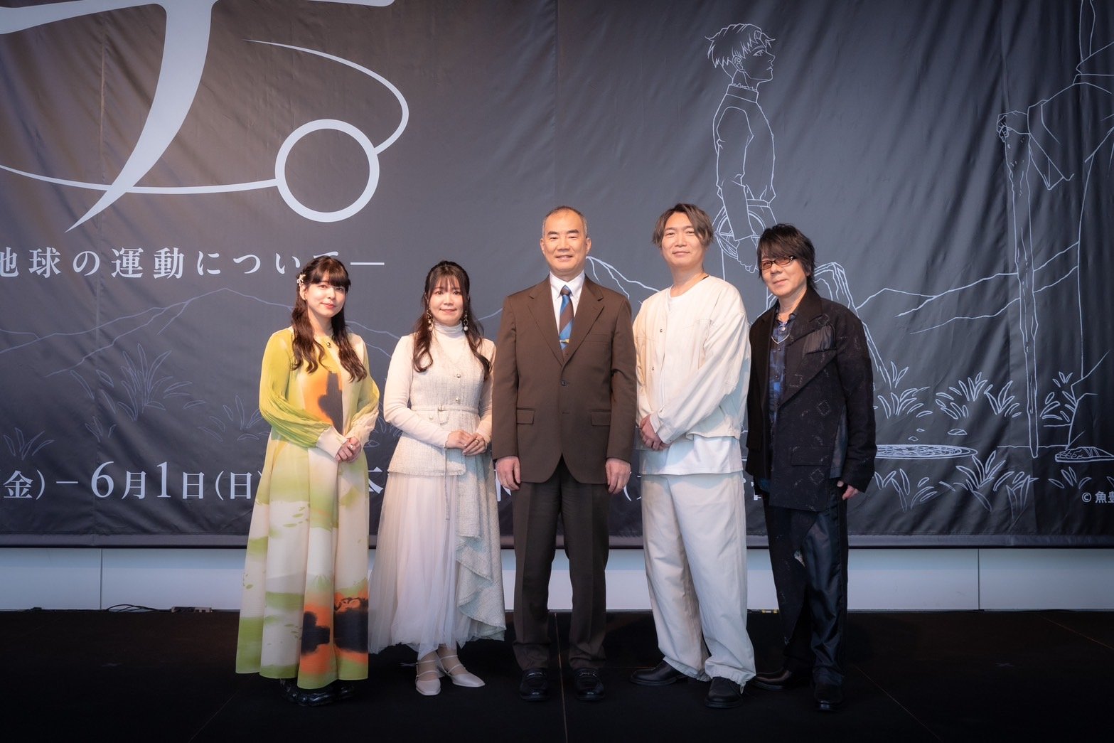 S__6225925.jpg