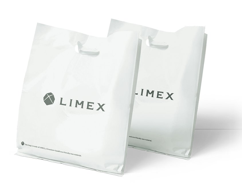 TKS-02_limexbag.jpg