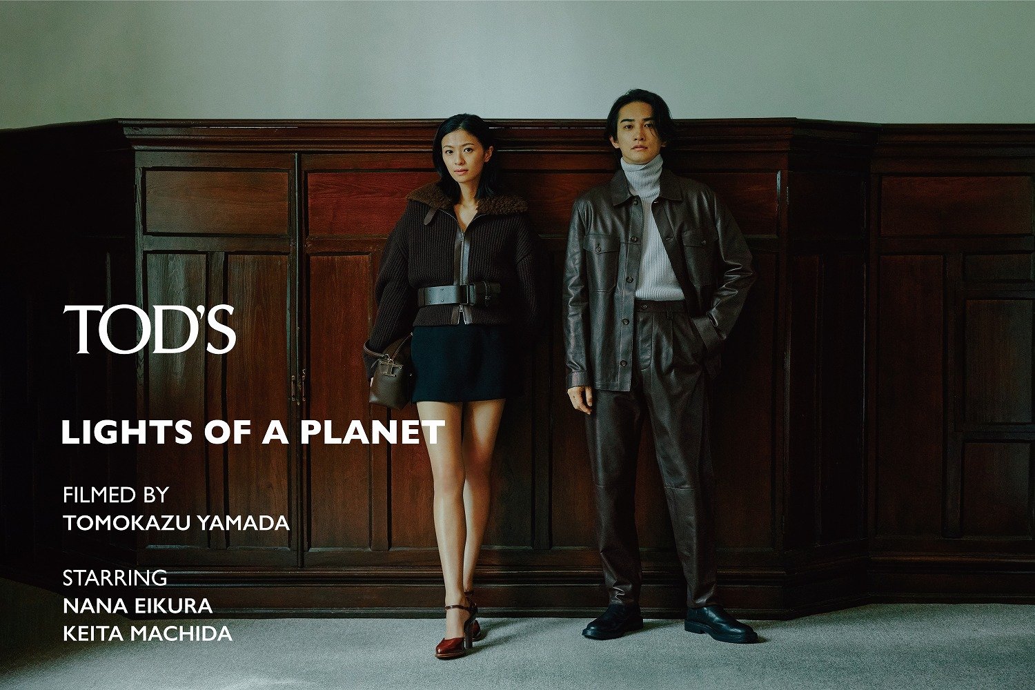 TOD'S 23FW Lights of a Planet Teaser 1.jpg