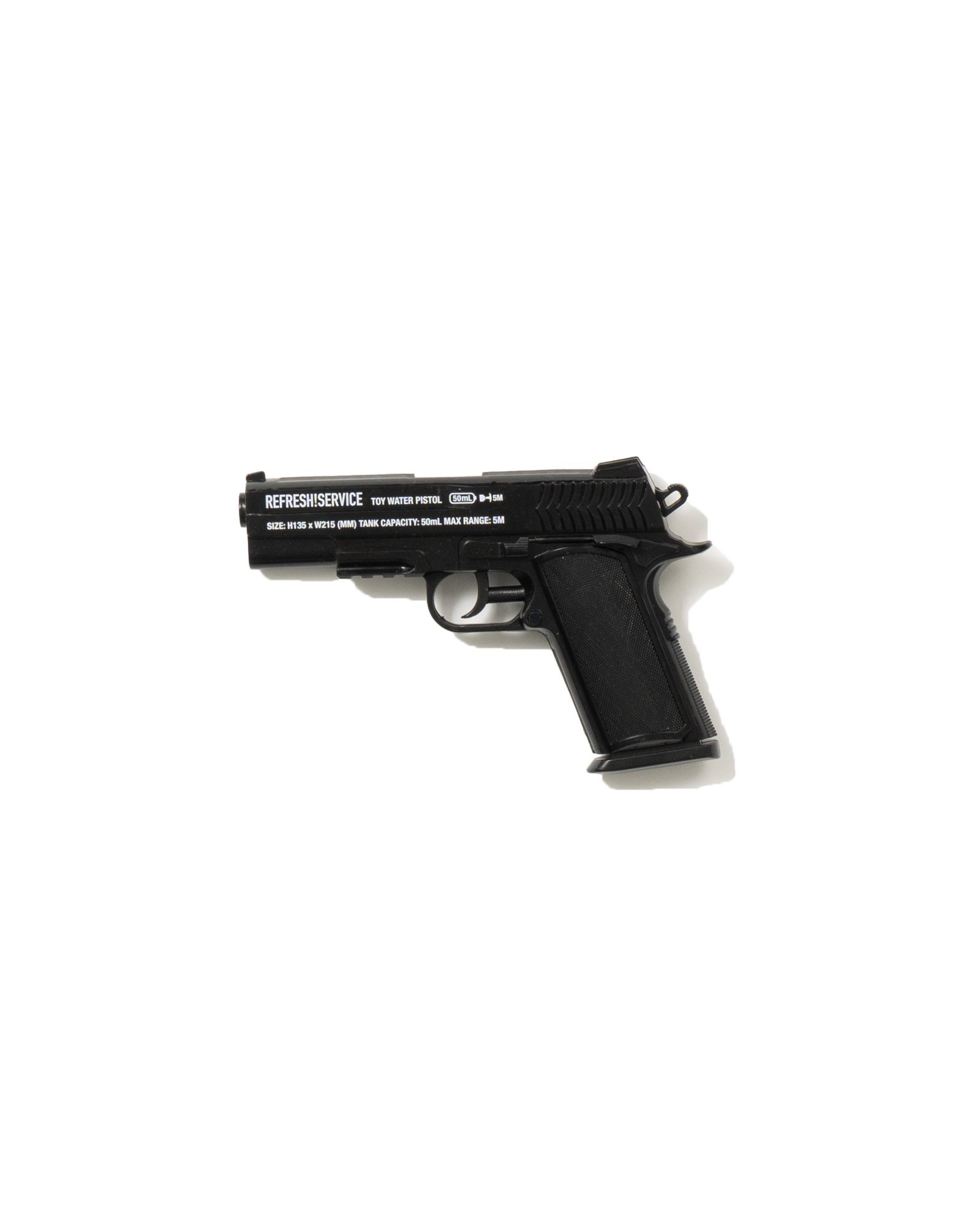 TOY-WATER-PISTOL-01.jpg