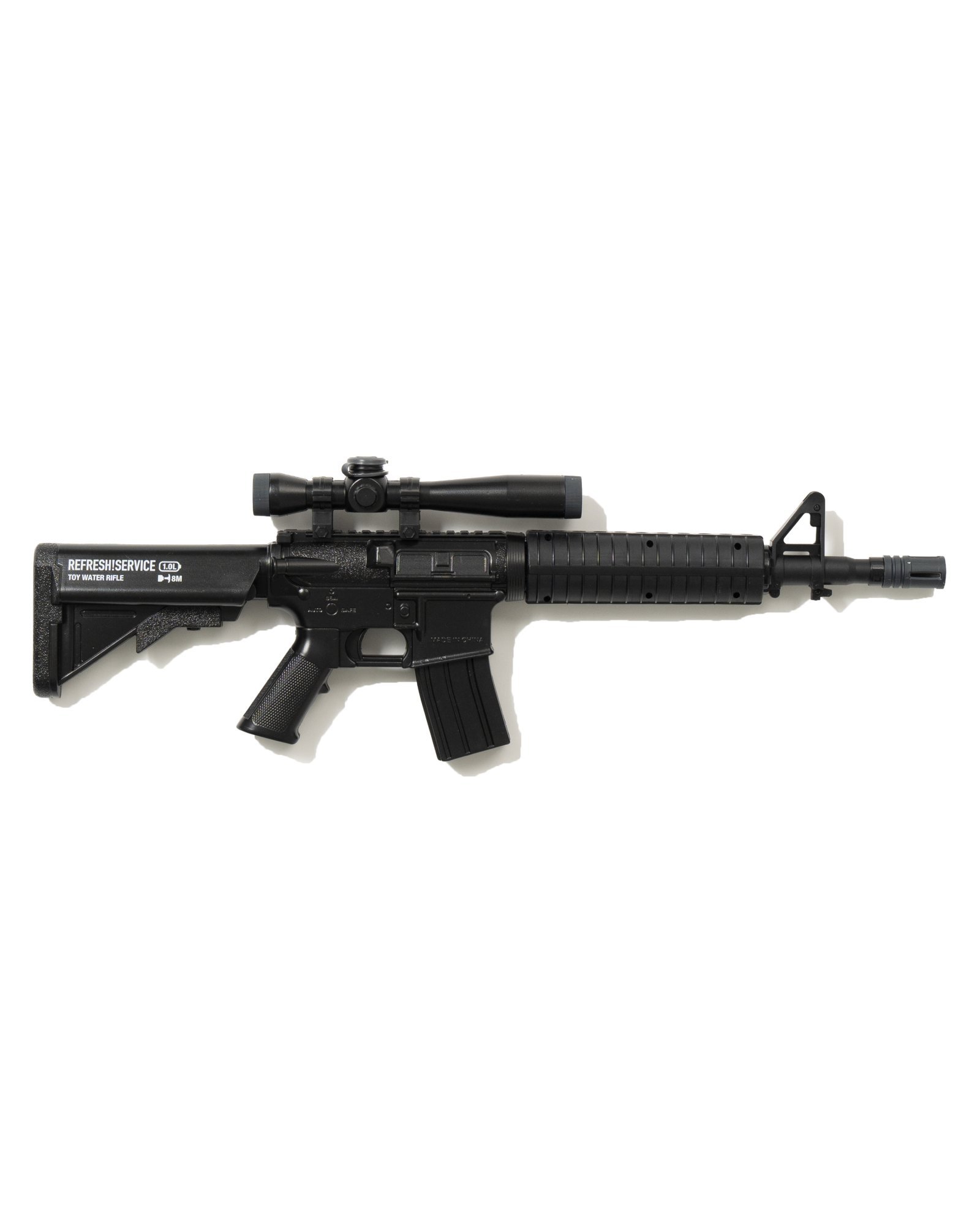 TOY-WATER-RIFLE-02.jpg