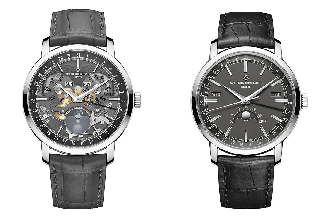 Vacheron 2 1223.jpg