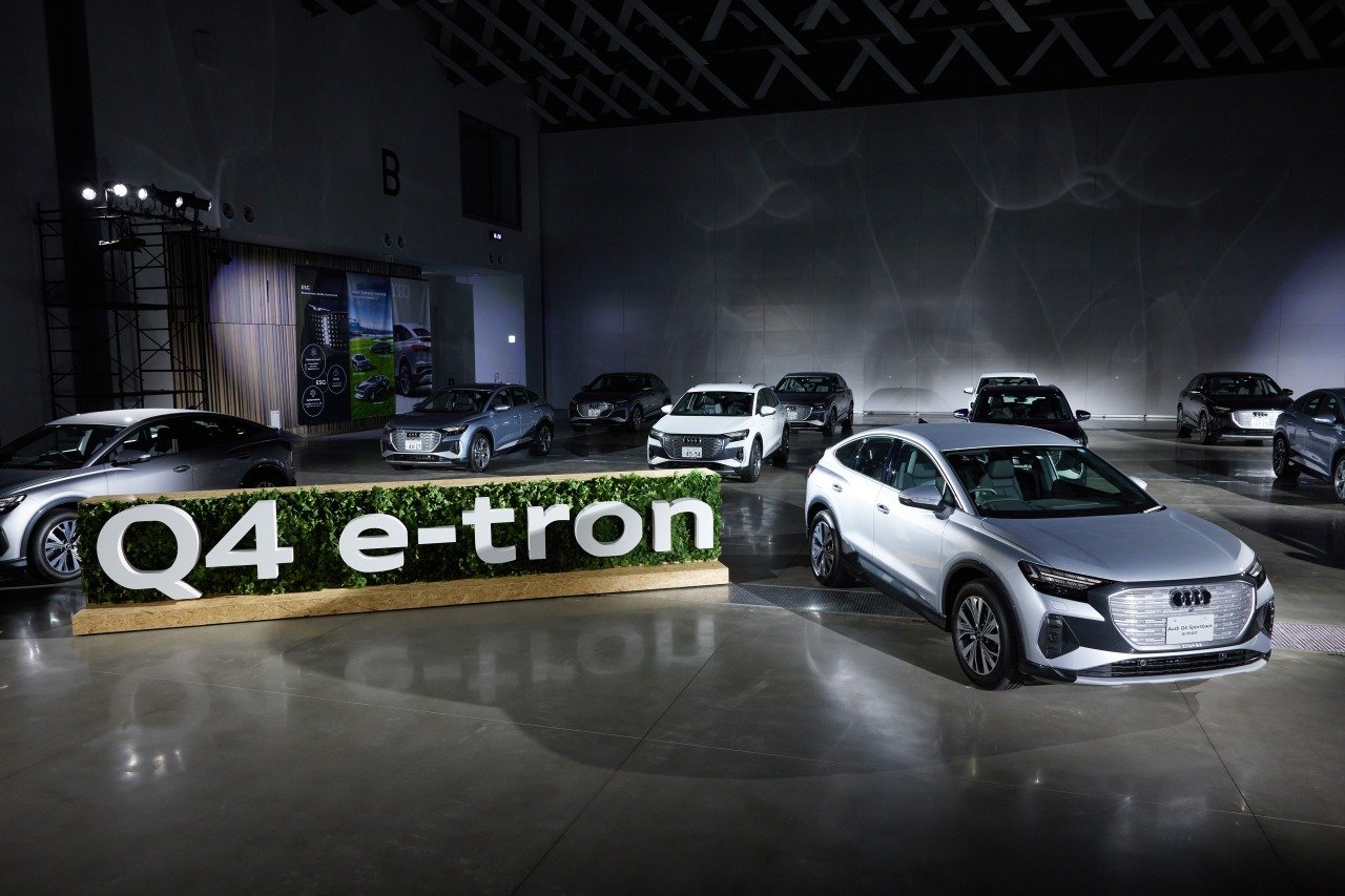 _Audi Q4 e-tron Dynamic Launch_2.jpg