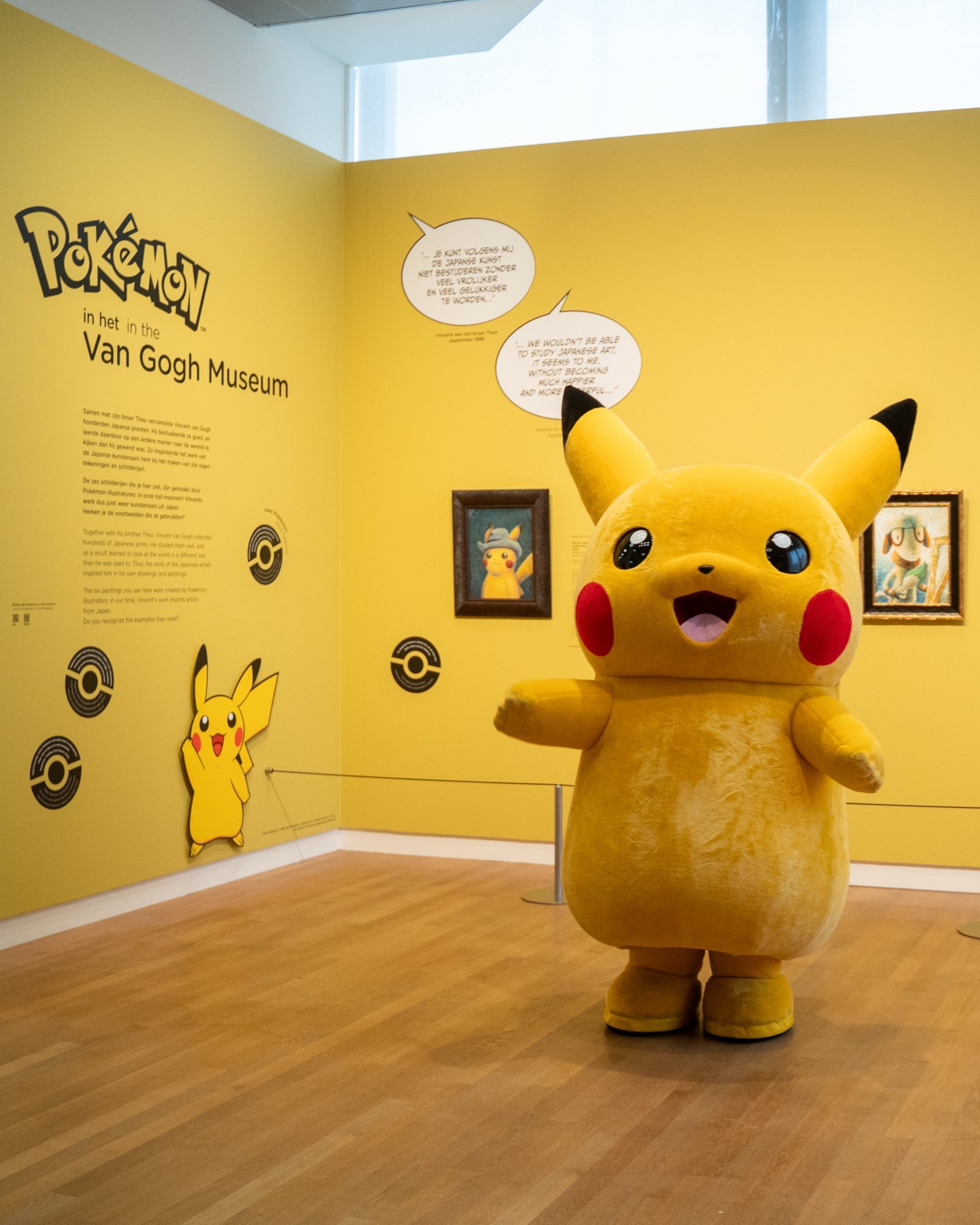 2-Pokémon X Van Gogh Museum presentation - Pikachu - big.jpg