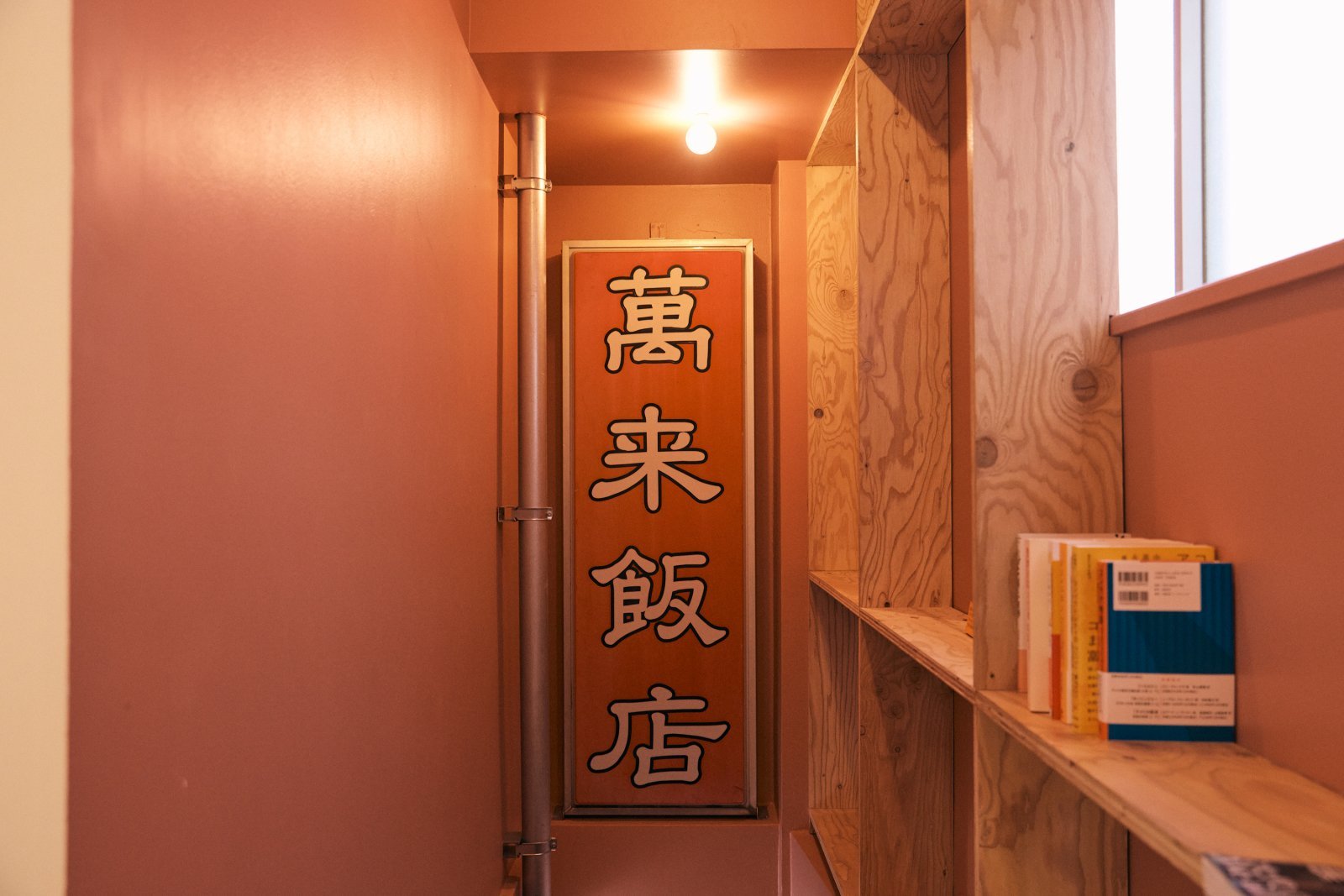 _22A3903.jpg