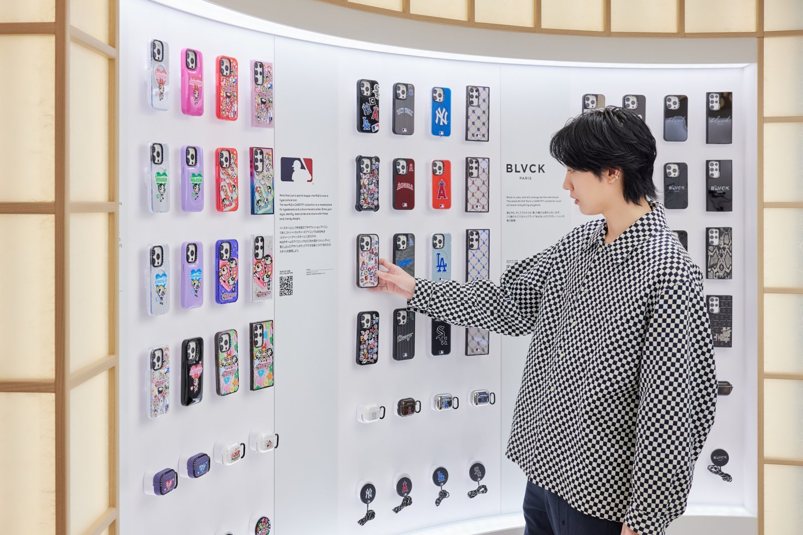 Dori Sakurada_pr_2400×1600_03.jpg