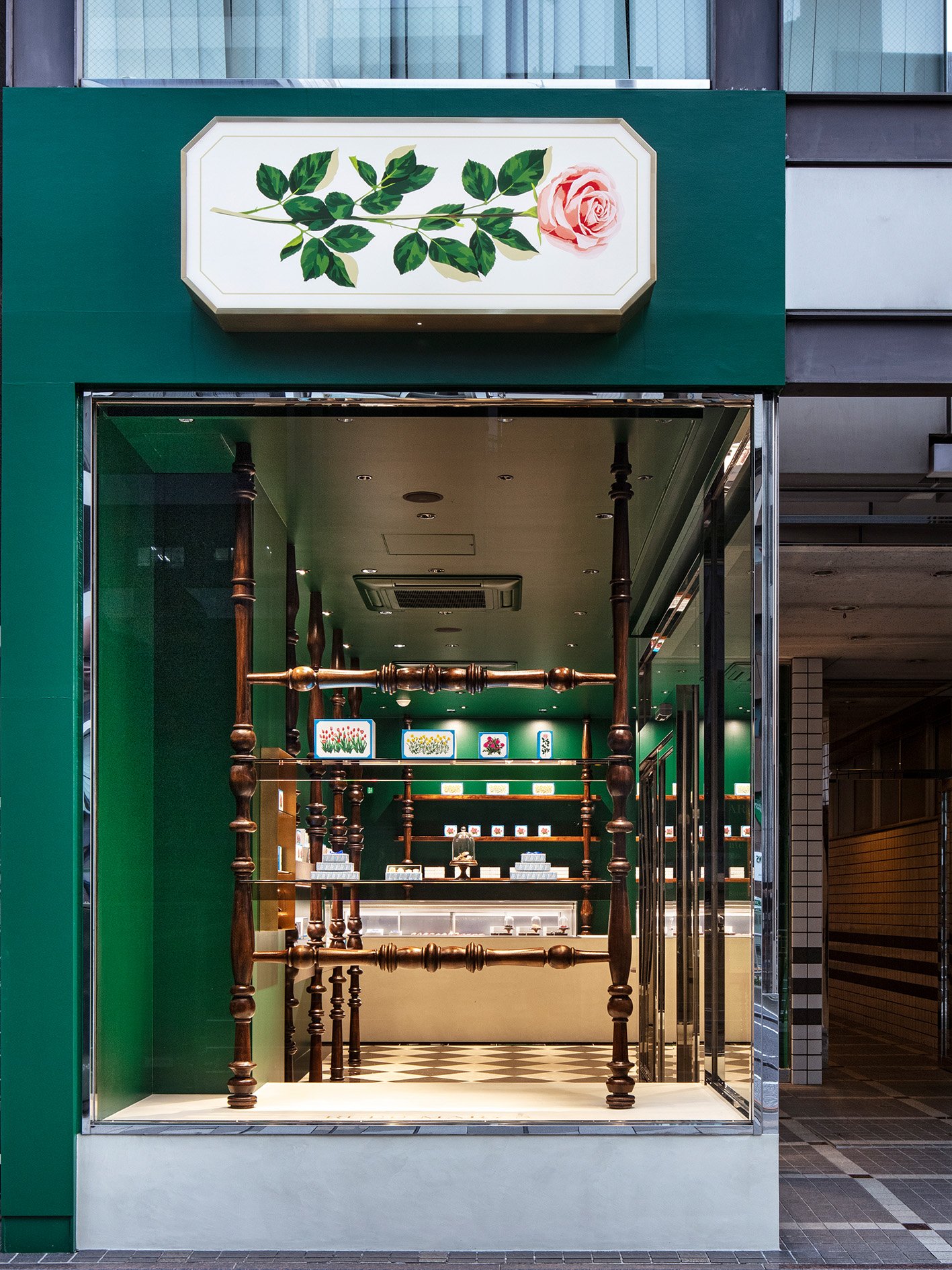 ルル メリー青山通り店 のコピー.jpg