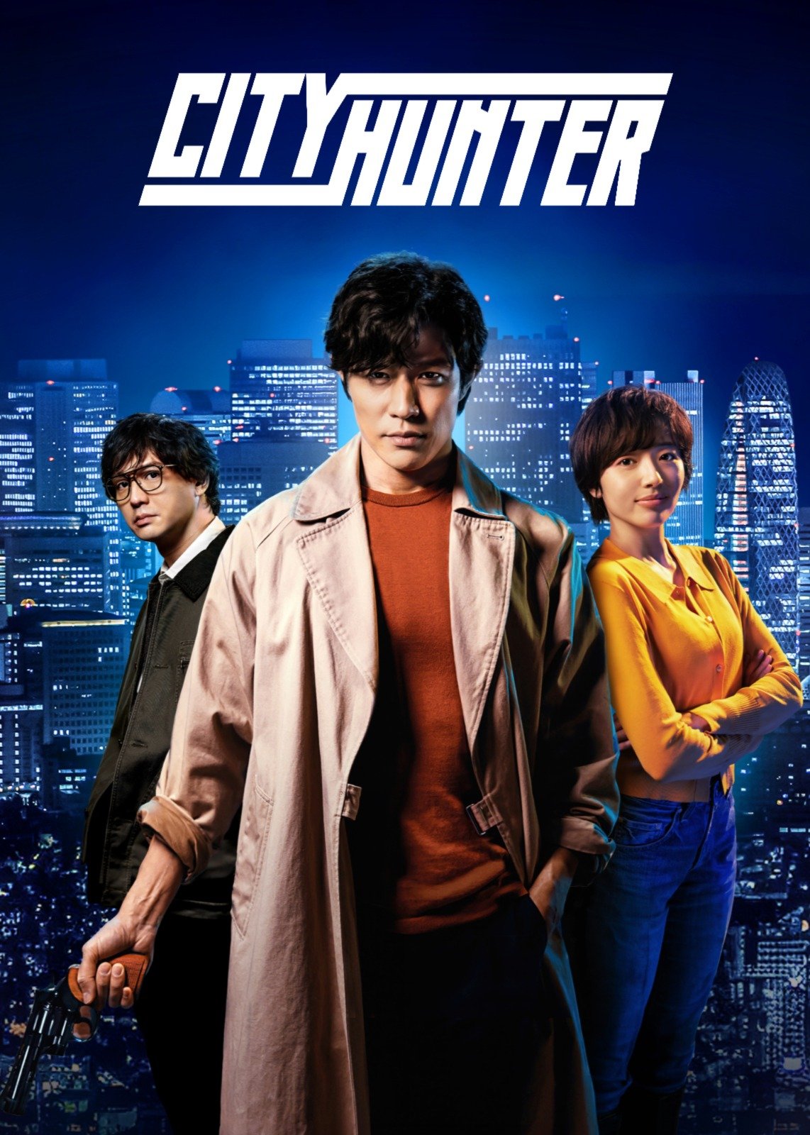 3_シティーハンター.jpg