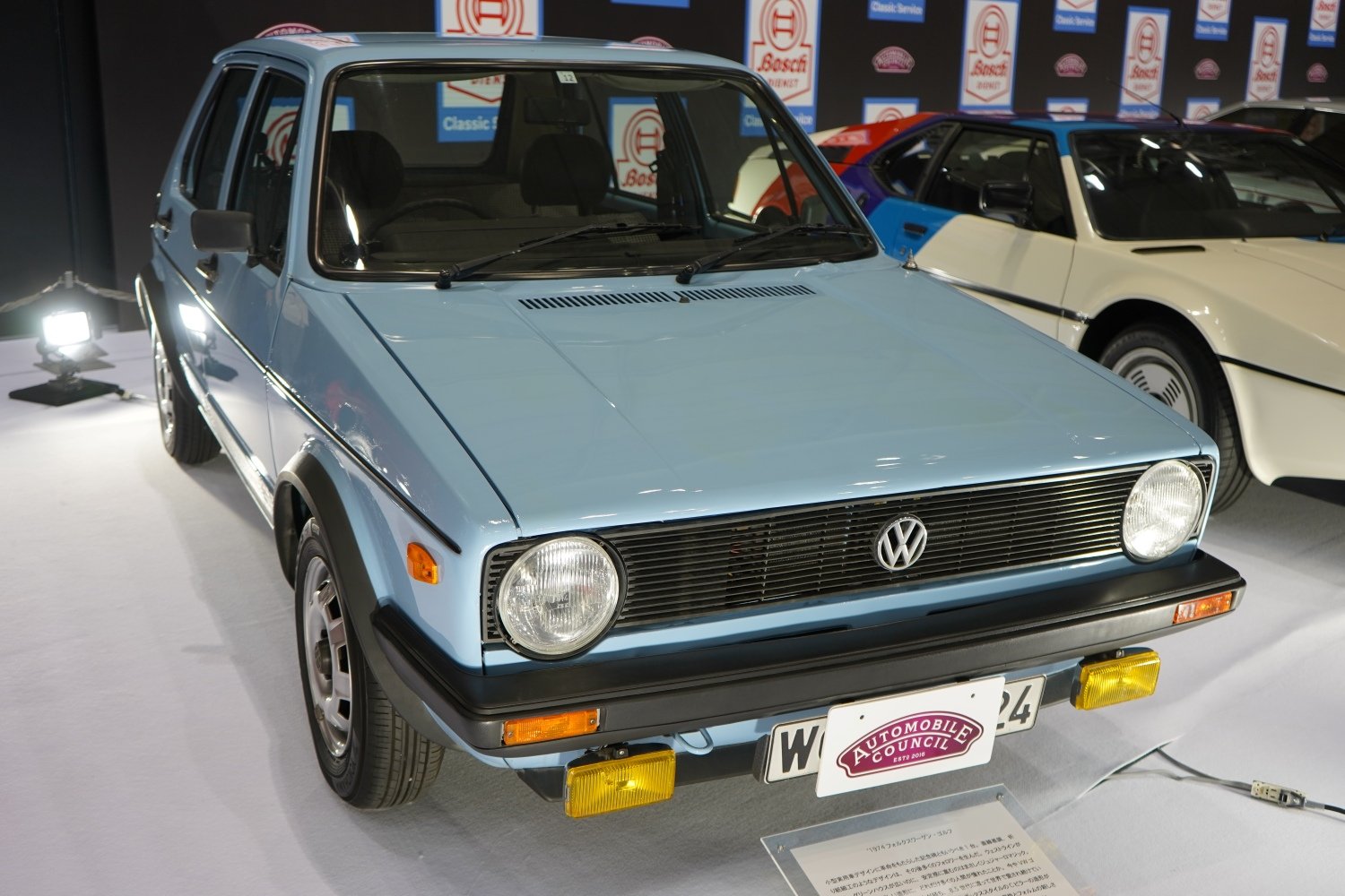 amc05.JPG