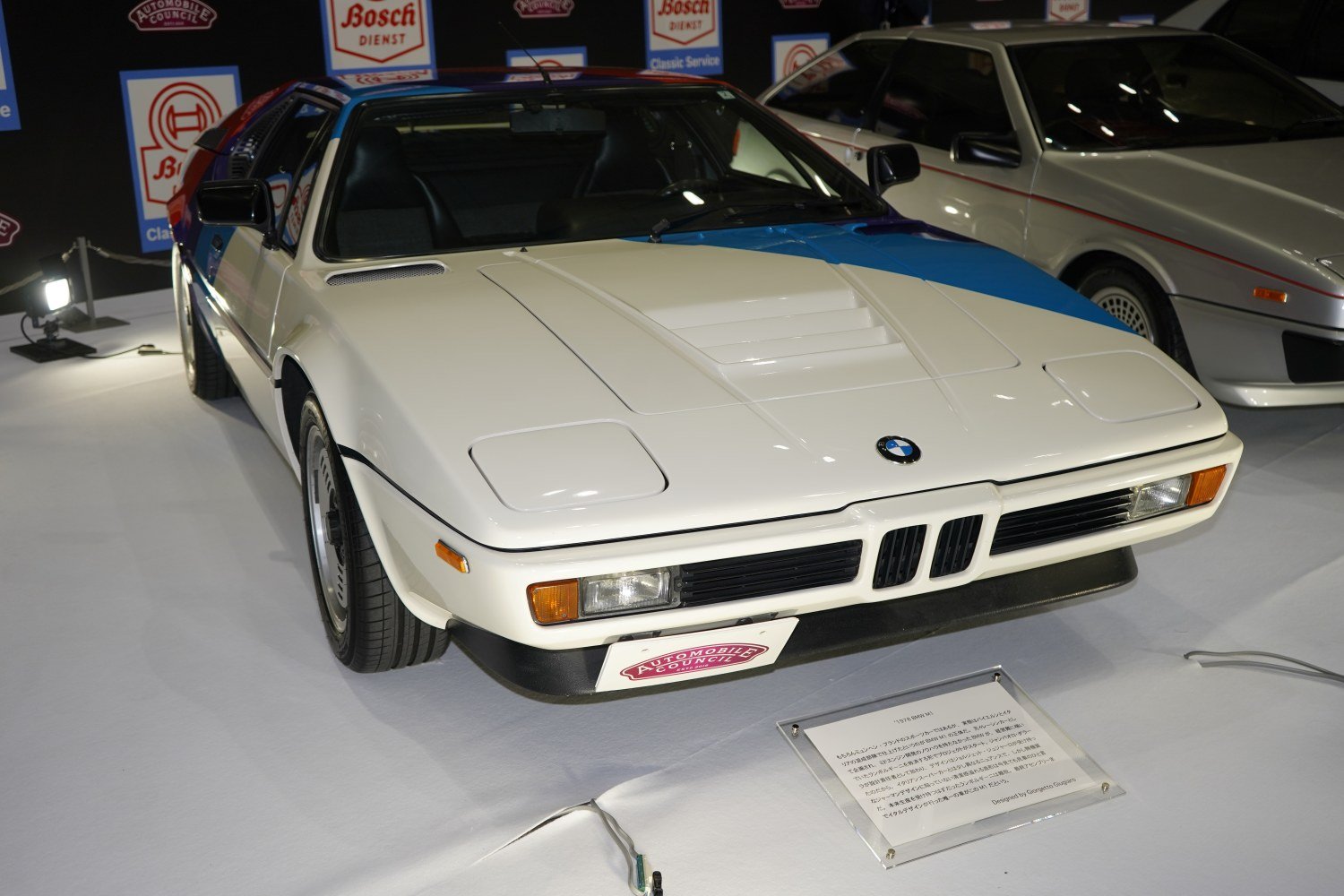 amc07.JPG