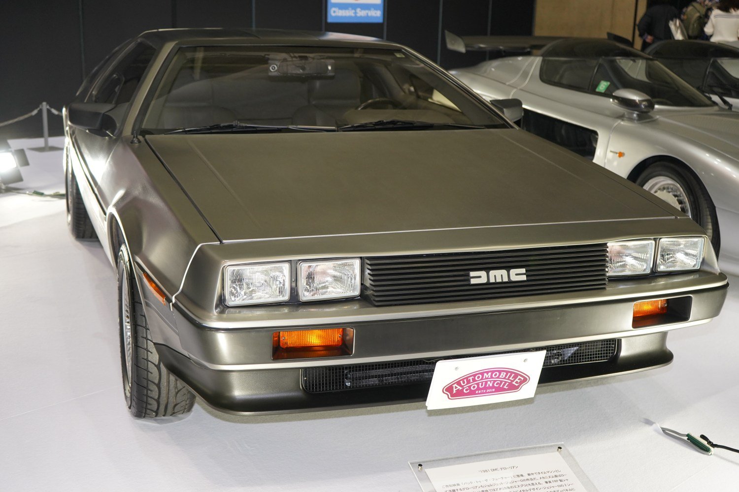 amc10.JPG