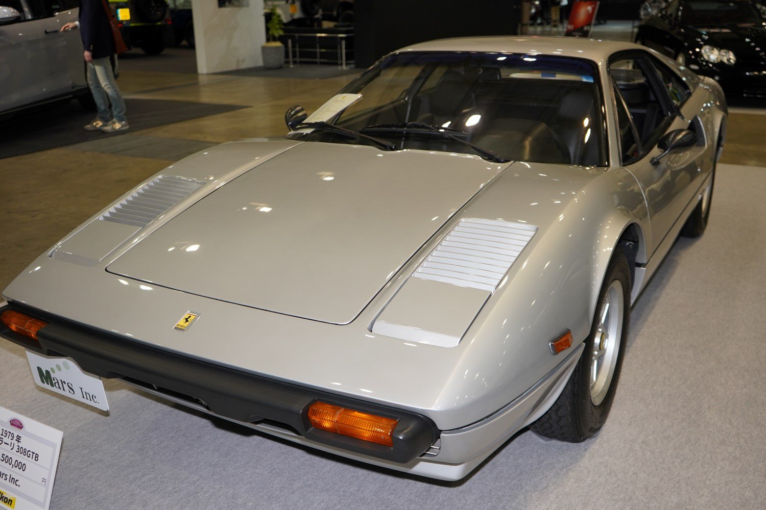 amc38.JPG