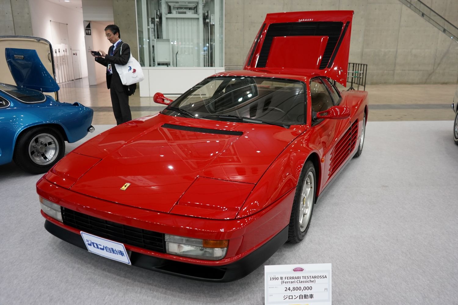 amc39.JPG
