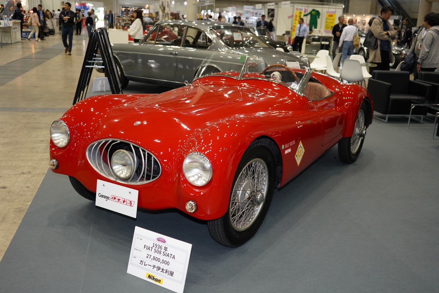 amc41.JPG