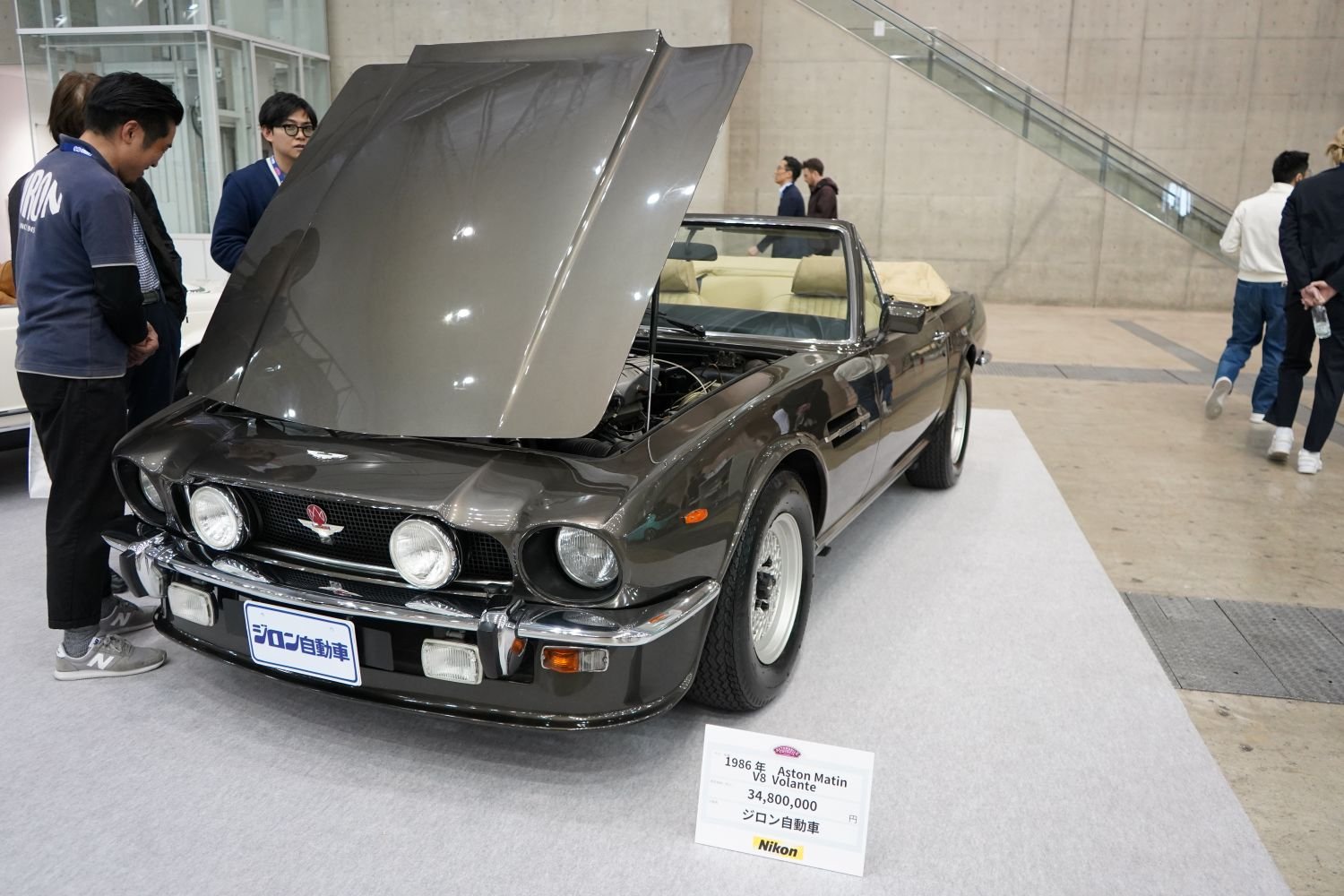amc53.JPG
