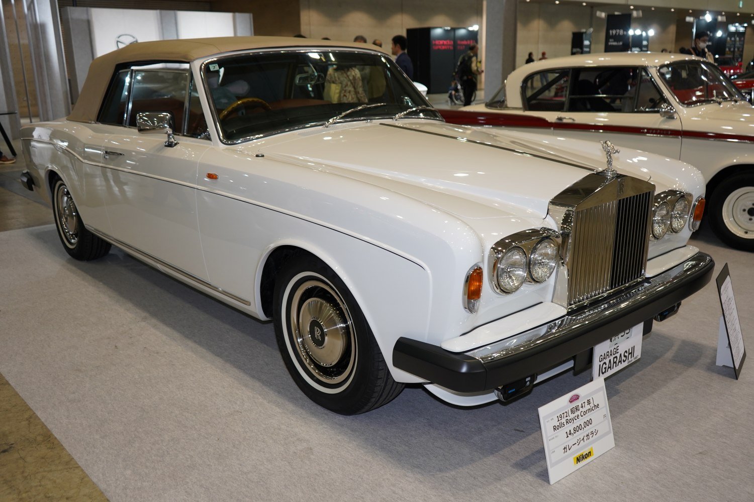 amc56.JPG
