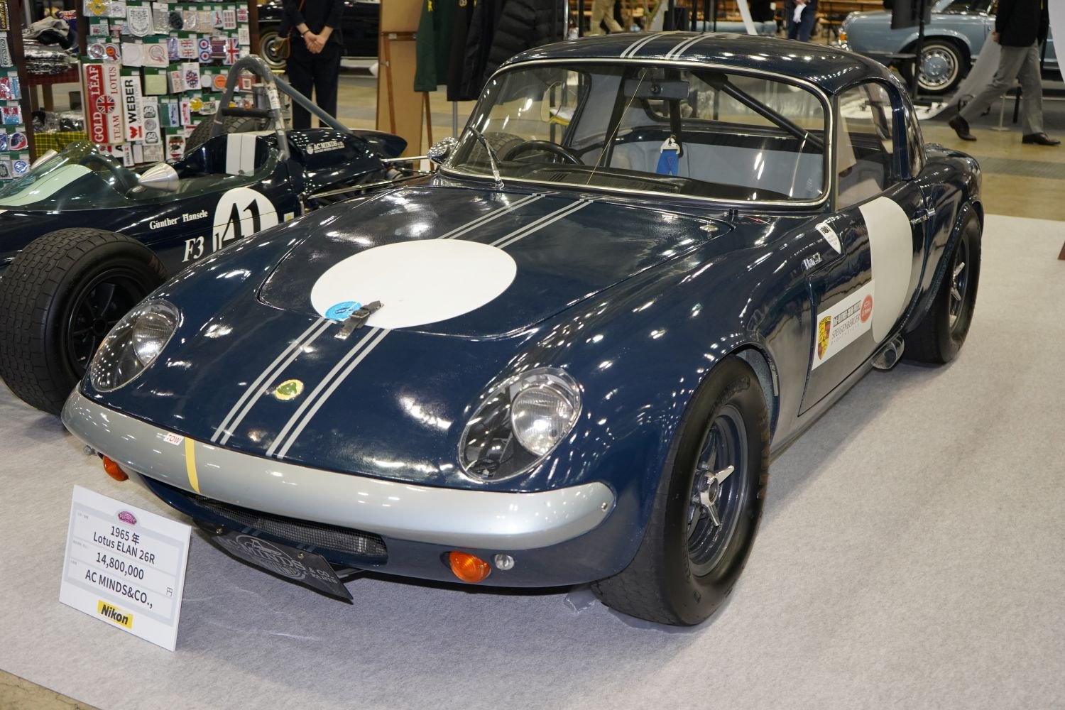 amc59.JPG