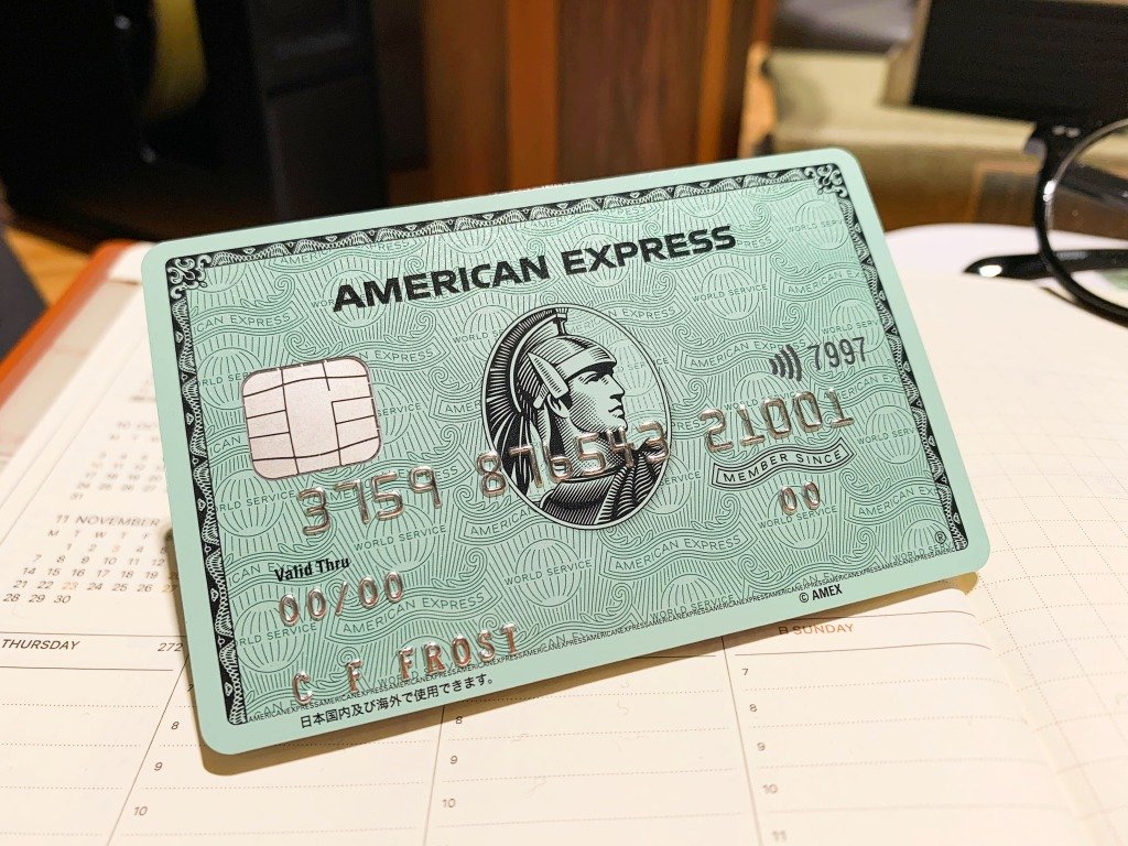 amex0928.jpg