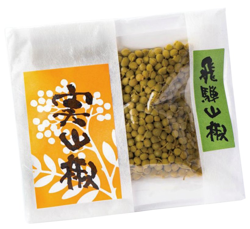 実山椒_トリミング.jpg