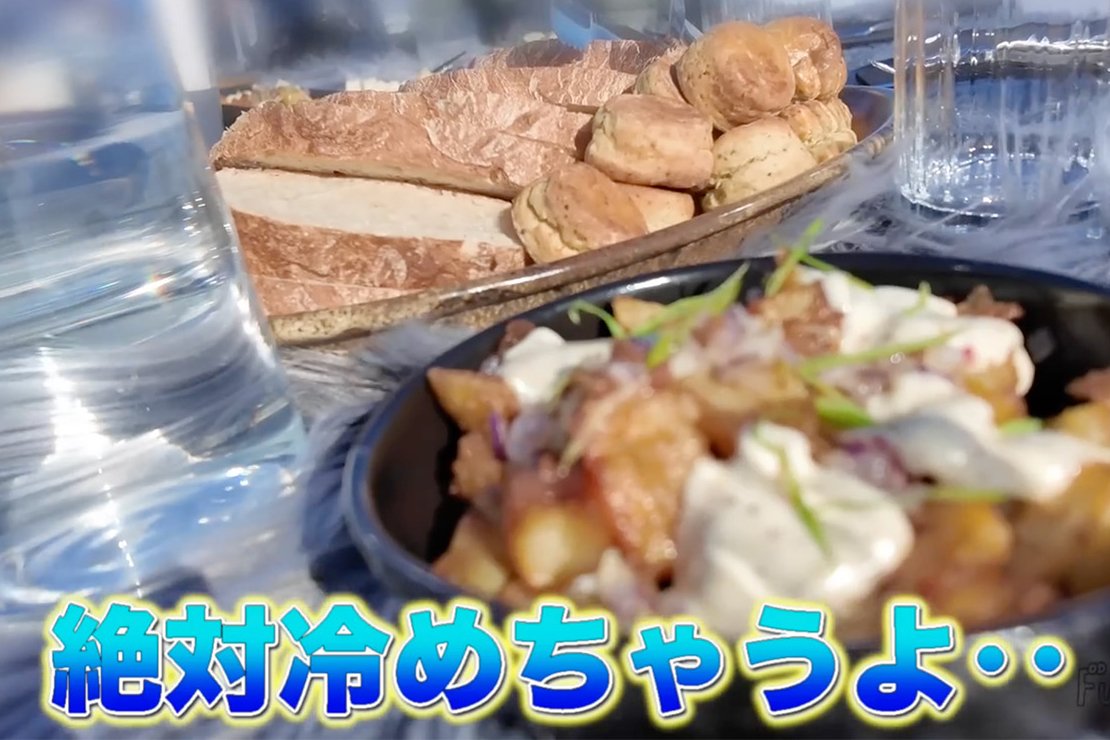 ④スクリーンショット 2026-05-17 20.jpg