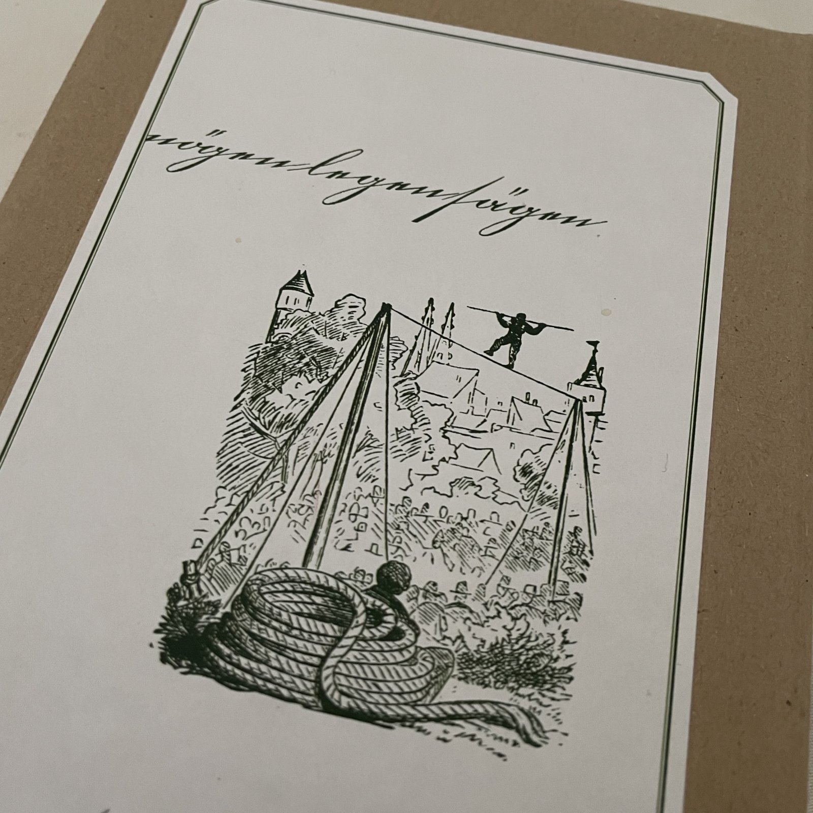 ドイツのものづくりを追求するフランク リーダーから新作ベルトが登場。その抜かりないこだわりとは？｜Pen Online