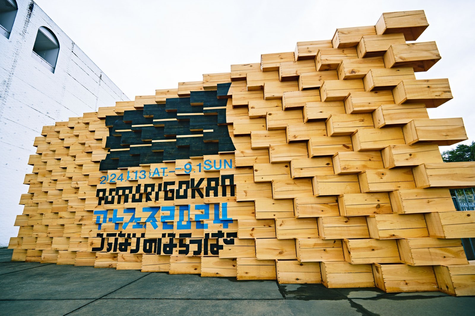 240425_0059.jpg