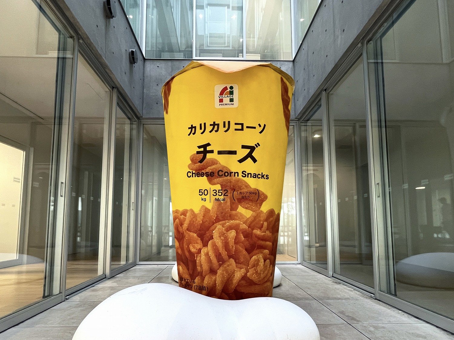 賞味期限以後:飯田寮XX寮化計画.jpg