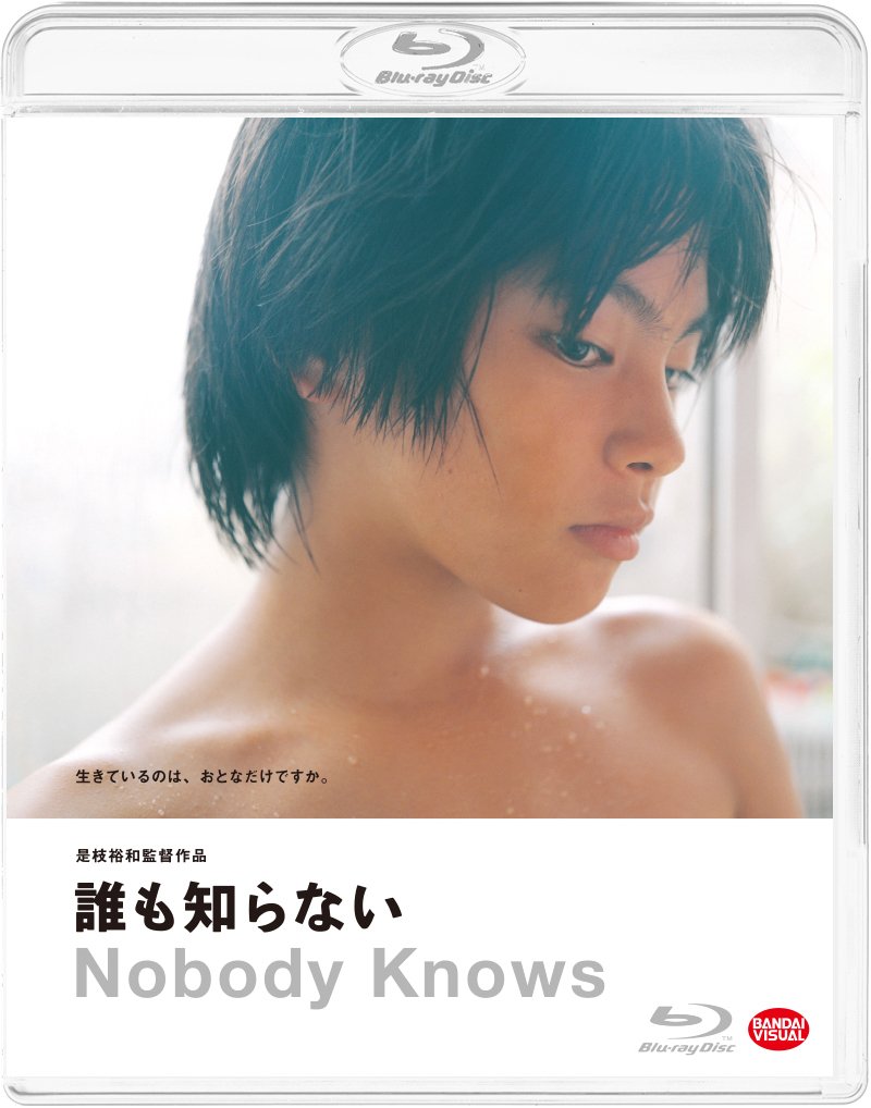 竭・Blu-ray_隱ー繧ら衍繧峨↑縺・jpg.jpg