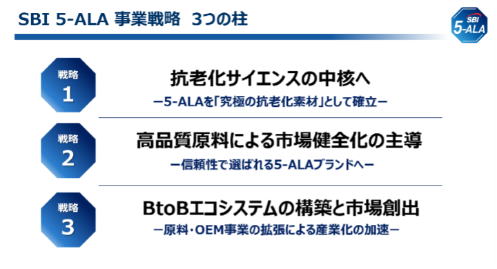 2606sr_fbn06.png