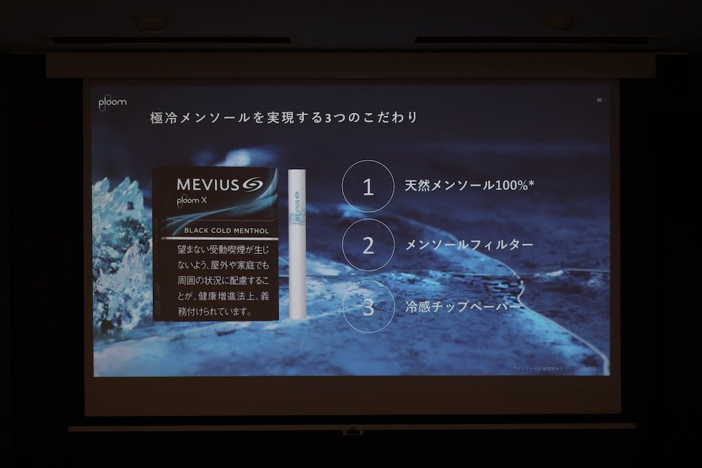 0O5A0595のコピー.JPG