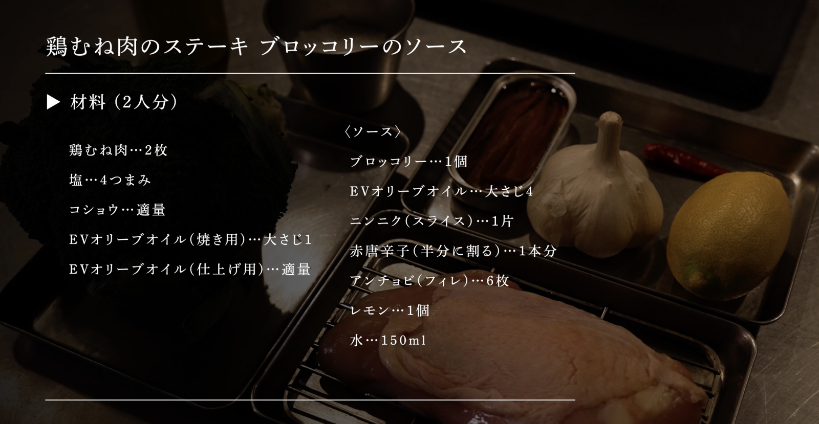 スクリーンショット 2026-09-24 13.24.14.png